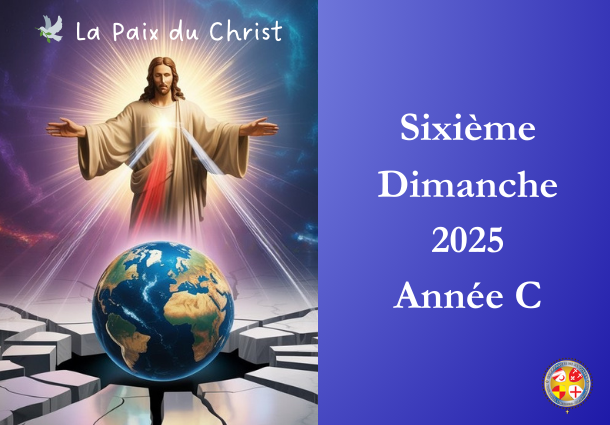 Aimez-vous les uns les autres comme je vous ai aimés - CinquiÚme Dimanche 2025 - Site Catho Porte Nord Strasbourg